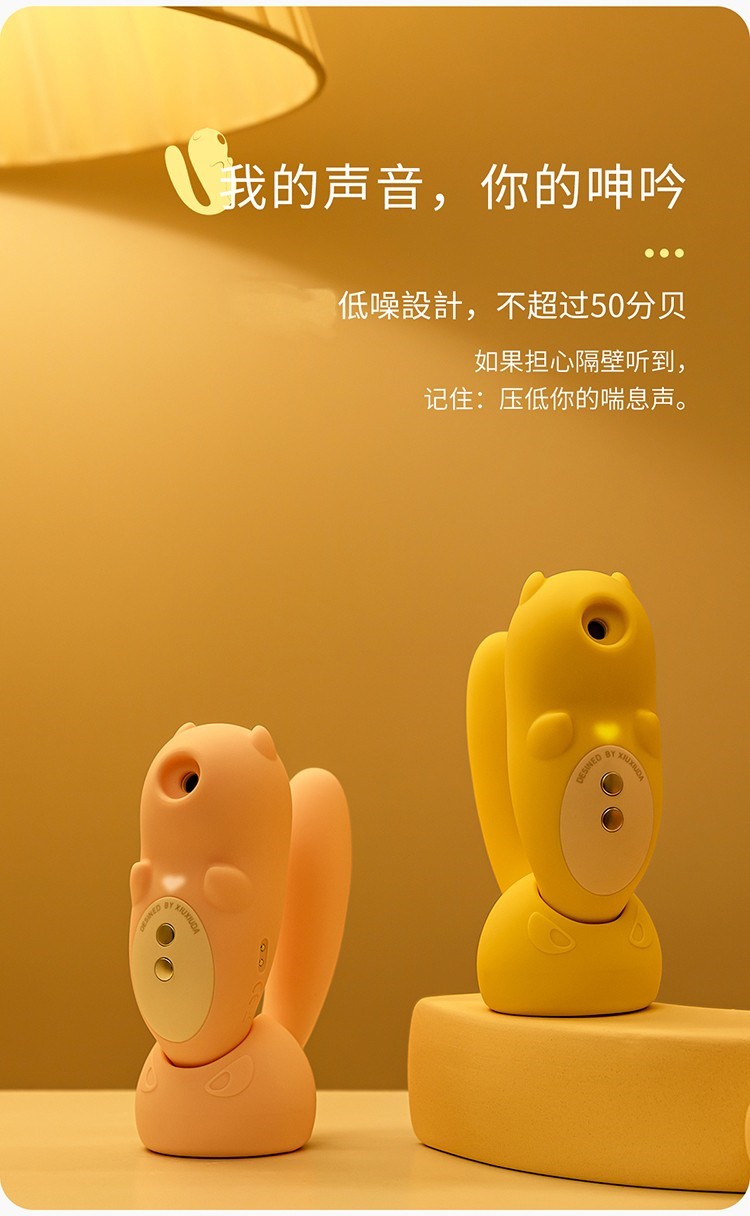 游戏变声器手机_游戏版变声器_游戏手机的变声器怎么用