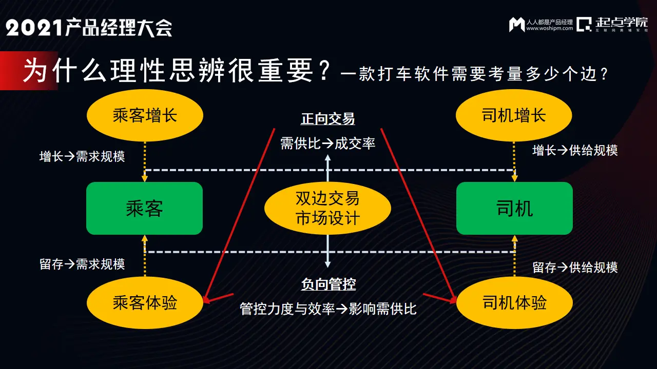 东方常敏_东方常敏斗虫_东方常敏帅图