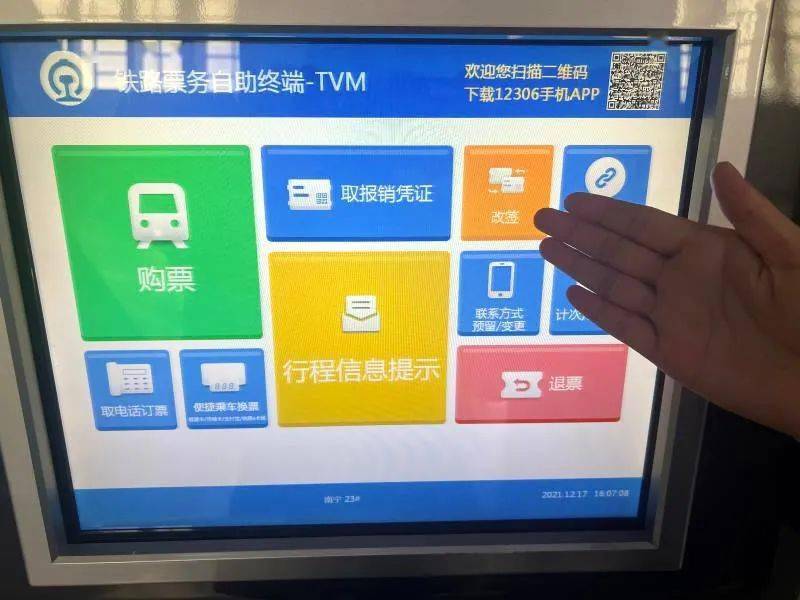 微信游戏绑定手机凭证在哪_游戏用微信绑定有风险吗_凭证绑定微信手机游戏怎么绑定