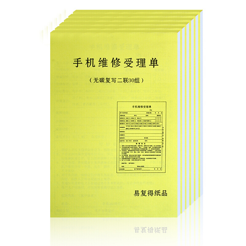 微信游戏绑定手机凭证在哪_凭证绑定微信手机游戏怎么绑定_游戏用微信绑定有风险吗