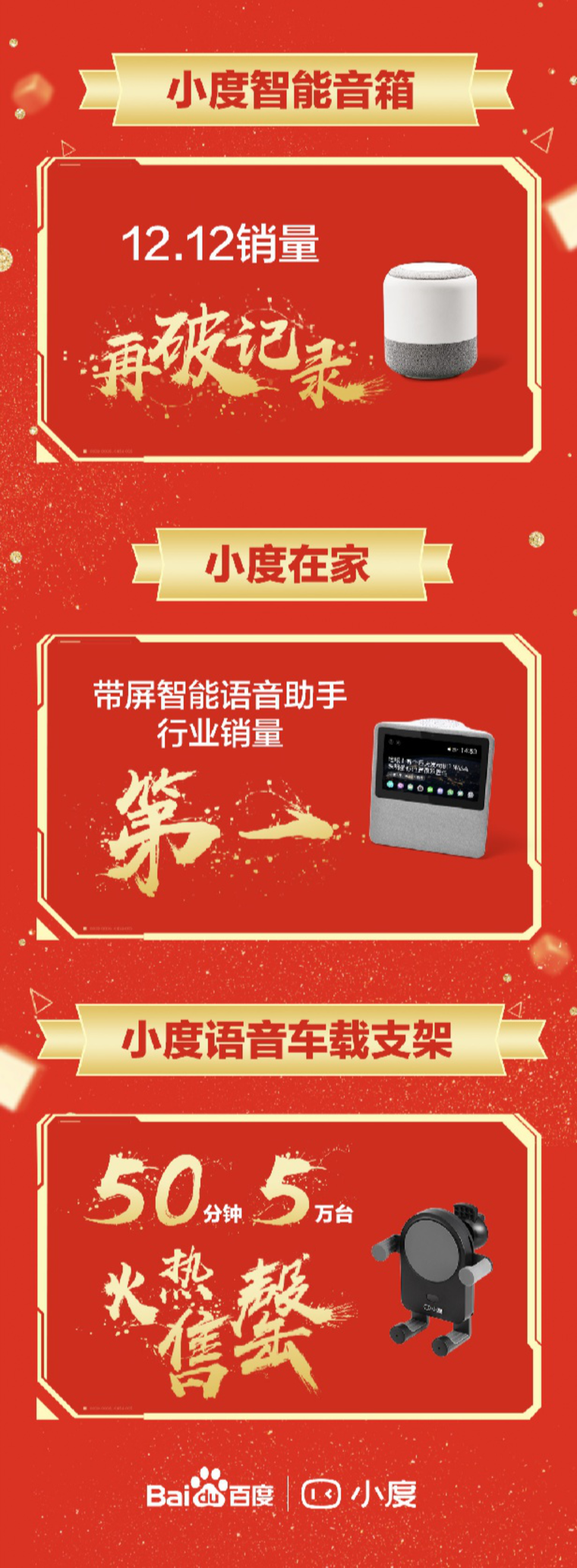 黑科技手机版_游戏手机超多黑科技系统_黑科技游戏