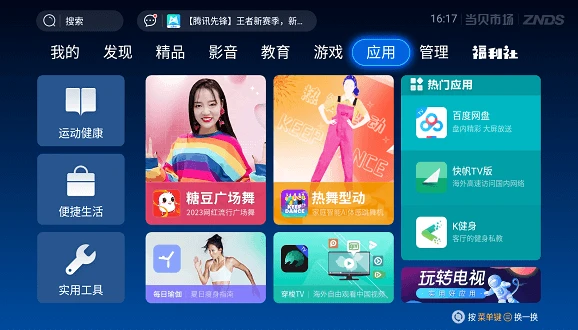 手机游戏大的内存_游戏内存最大的游戏手机_玩游戏内存大的手机