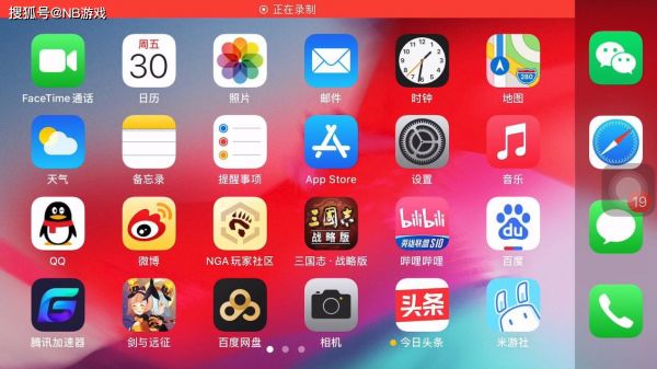 账号换手机世界游戏怎么办_我的世界游戏账号换手机_换手机游戏账号怎么办