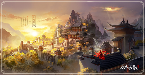武侠手游最好玩_武侠手游画面好的游戏手机_手游武侠画质