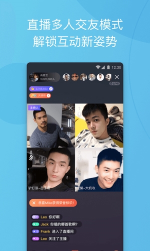 同性男交友app_同性男交友app_同性男交友app