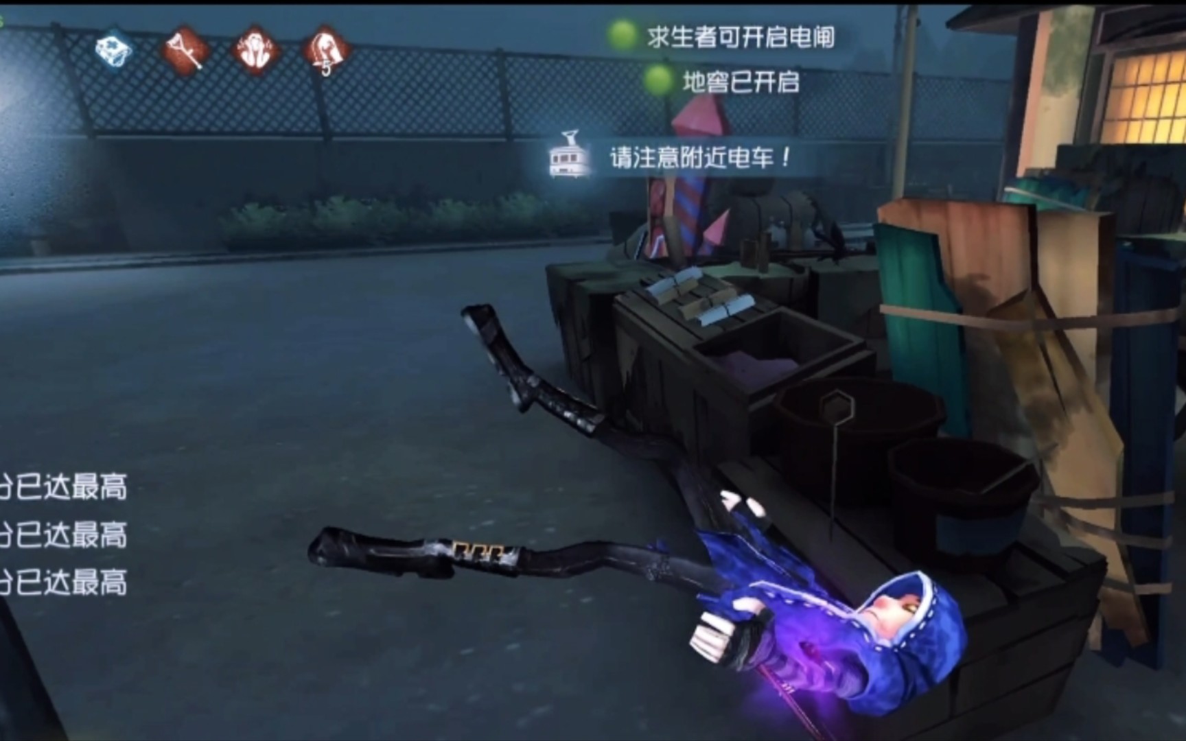 马凌战役_凌天战尊小说段凌天_战极凌马