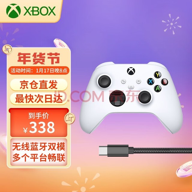 平板玩游戏好不_玩游戏不伤手机的平板_平板玩游戏累吗