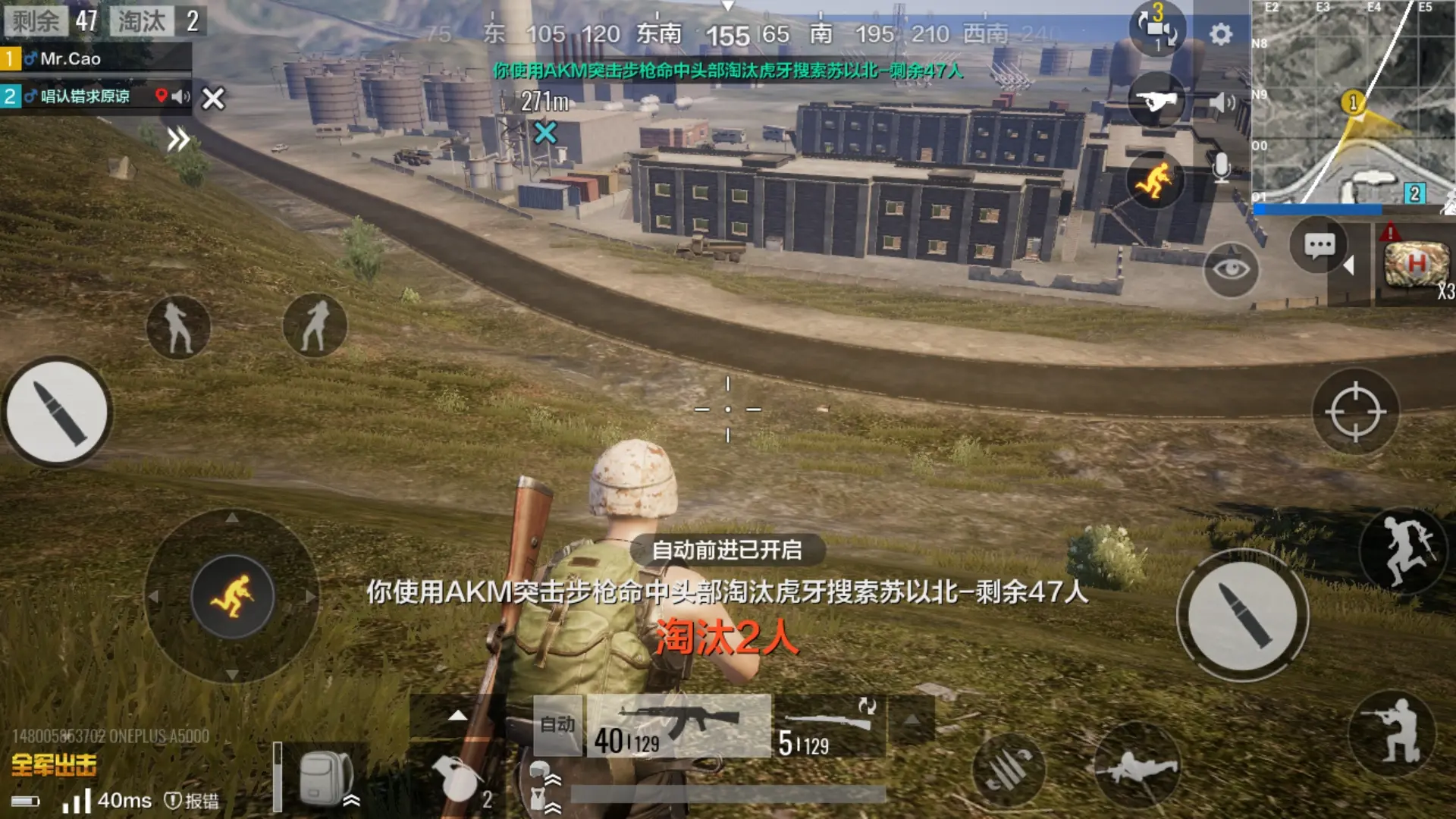 腾讯游戏霸权_霸占腾讯手机游戏怎么办_腾讯霸占手机游戏
