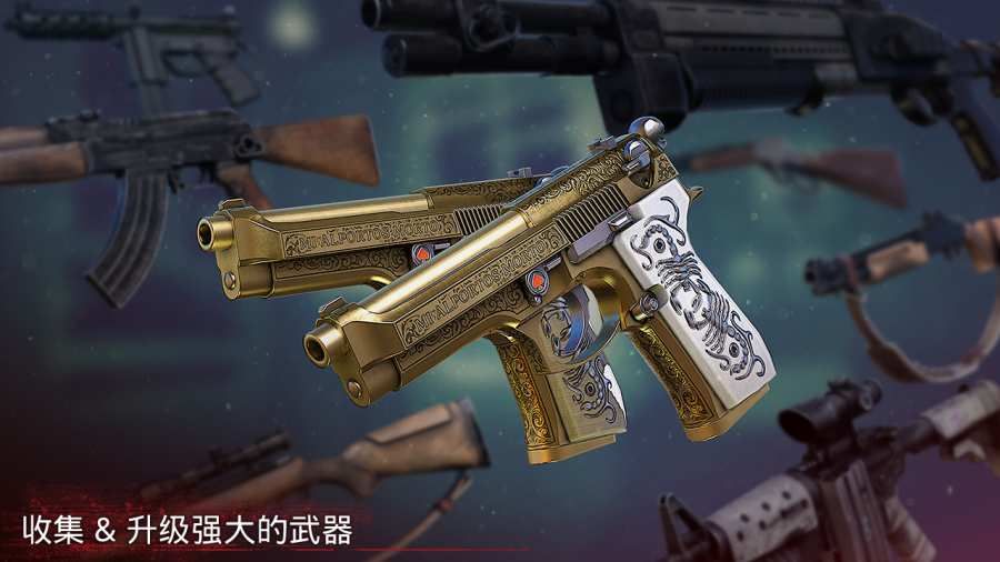 武器是ad还是ap_武器是艾卡西亚人_武器a是什么