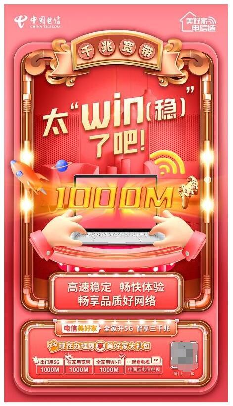 好玩的摊位游戏_游戏摊位手机_适合摊位玩的游戏