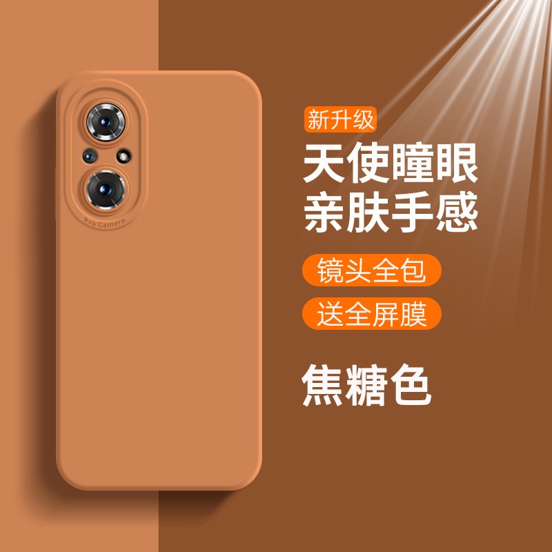 玩游戏手机膜该怎么选好_什么牌子的手机膜玩游戏好_玩手游什么手机膜比较好