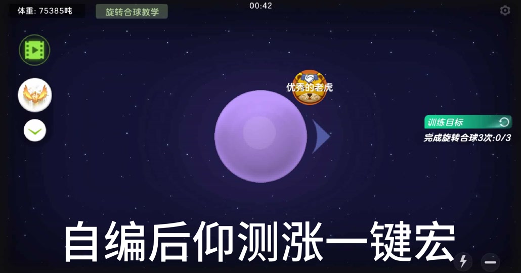 手机对抗小游戏_一个人玩的对抗手机游戏_对抗玩个人手机游戏的软件