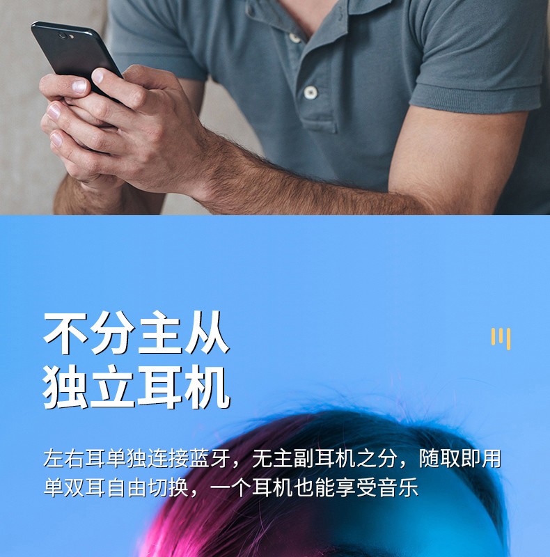 ipad连不上蓝牙耳机_蓝牙耳机上的防尘网掉了怎么办_蓝牙耳机上面的软套叫什么