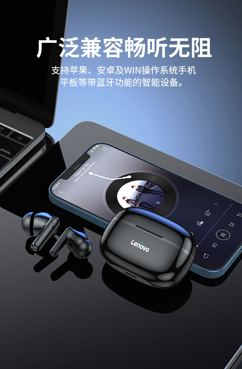 蓝牙耳机上的防尘网掉了怎么办_ipad连不上蓝牙耳机_蓝牙耳机上面的软套叫什么