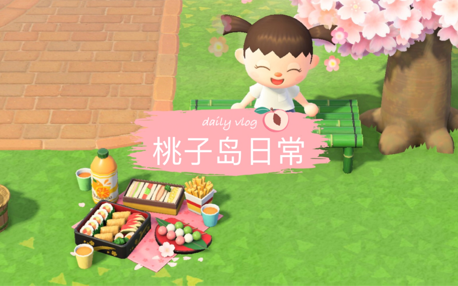 樱花岛吧_樱花岛手机游戏_樱花岛手机游戏怎么玩
