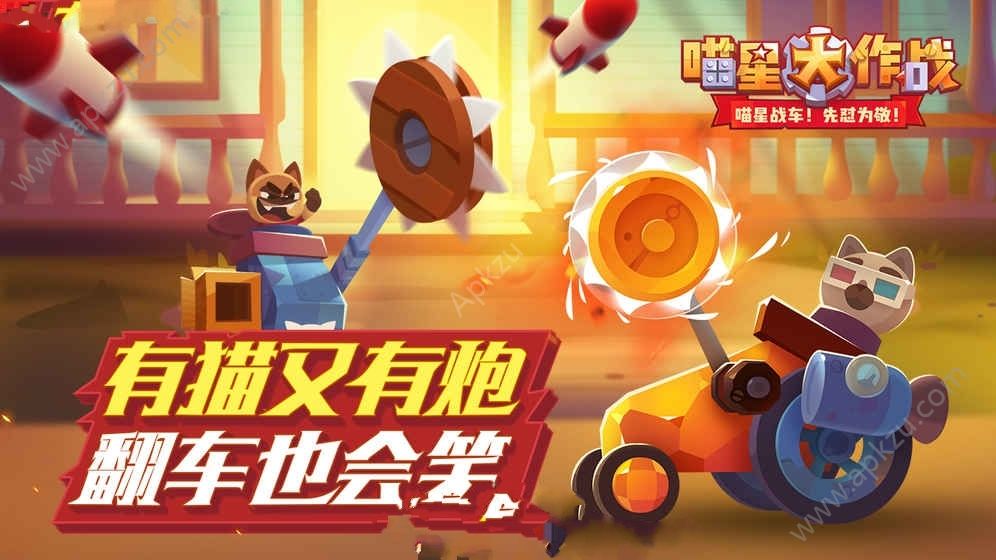 战车少女叫军神的小说_战车少女叫军神吗_少女与战车军神叫什么