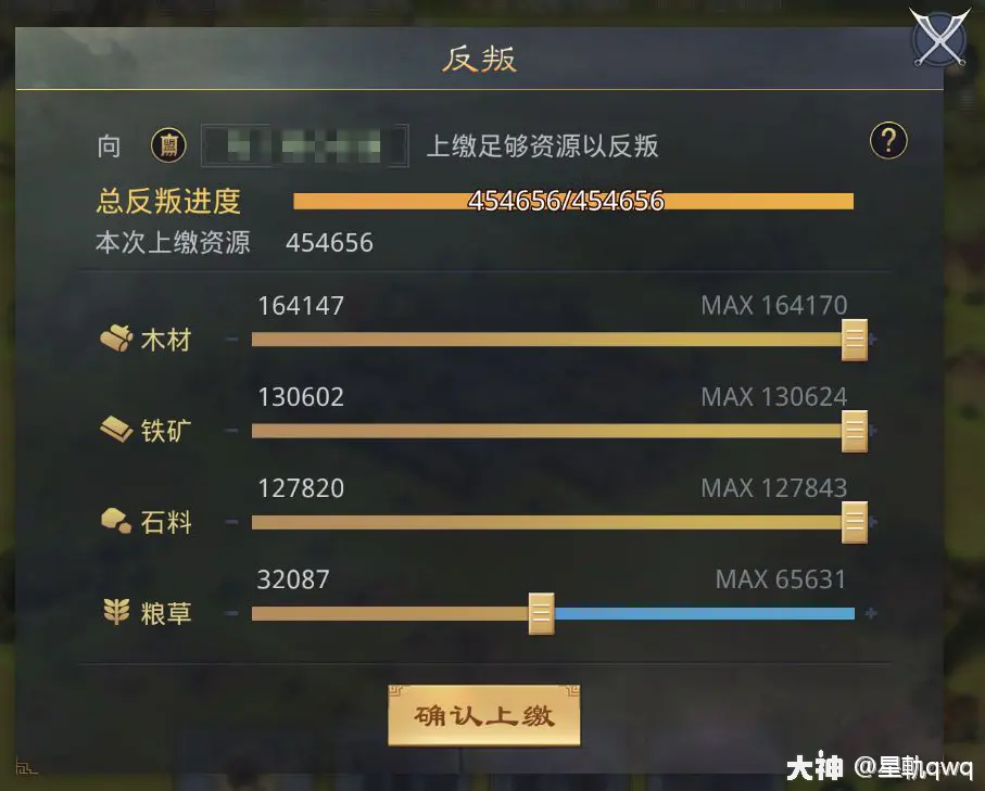 速度玩手机游戏的软件_玩手机游戏速度_手机玩游戏速度取决于