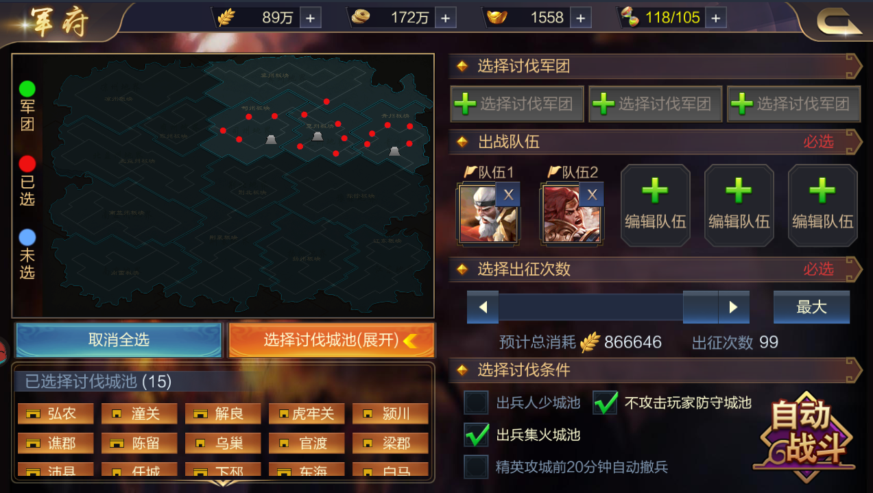 手机玩游戏速度取决于_速度玩手机游戏的软件_玩手机游戏速度