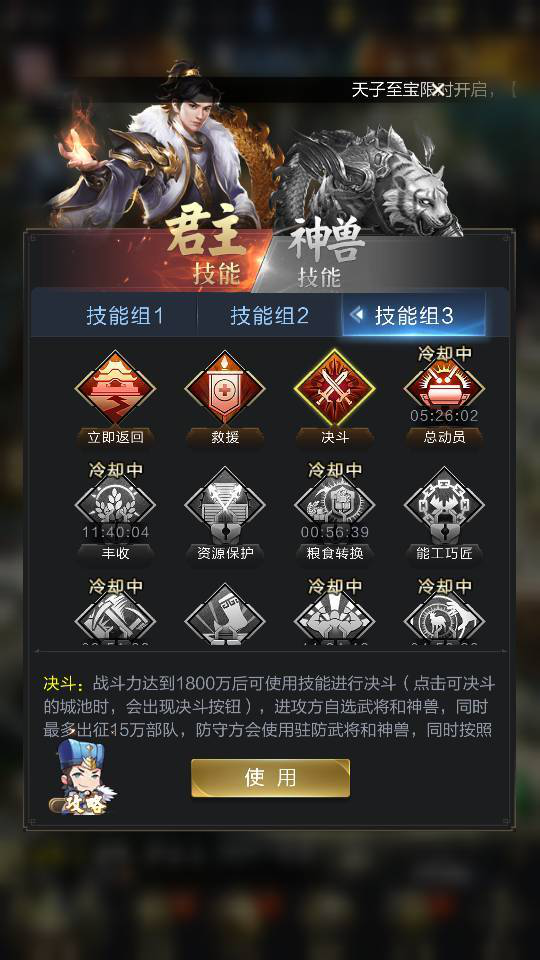 手机玩游戏速度取决于_速度玩手机游戏的软件_玩手机游戏速度