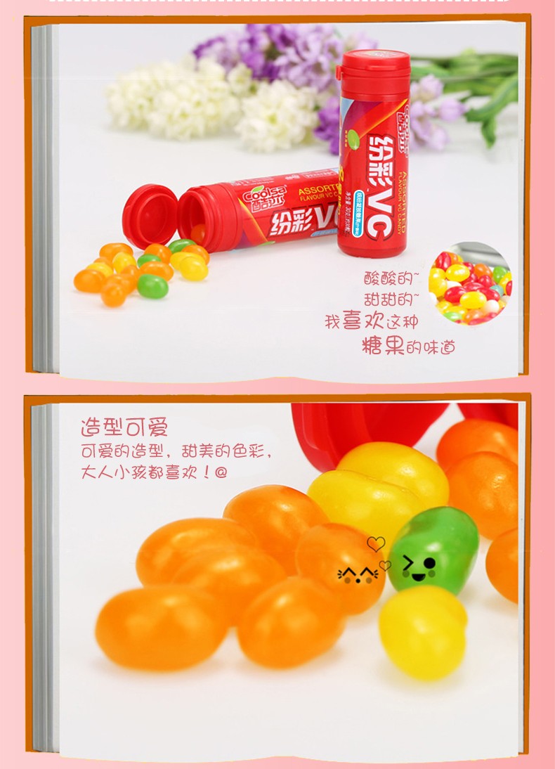 糖果candy游戏_糖果游戏手机版_糖果武士手机游戏