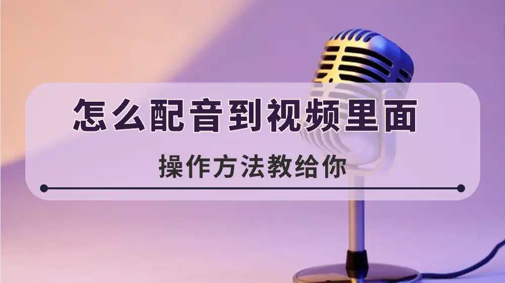手机游戏录像软件哪个好_游戏录像软件手机版_最好的录像手机游戏软件