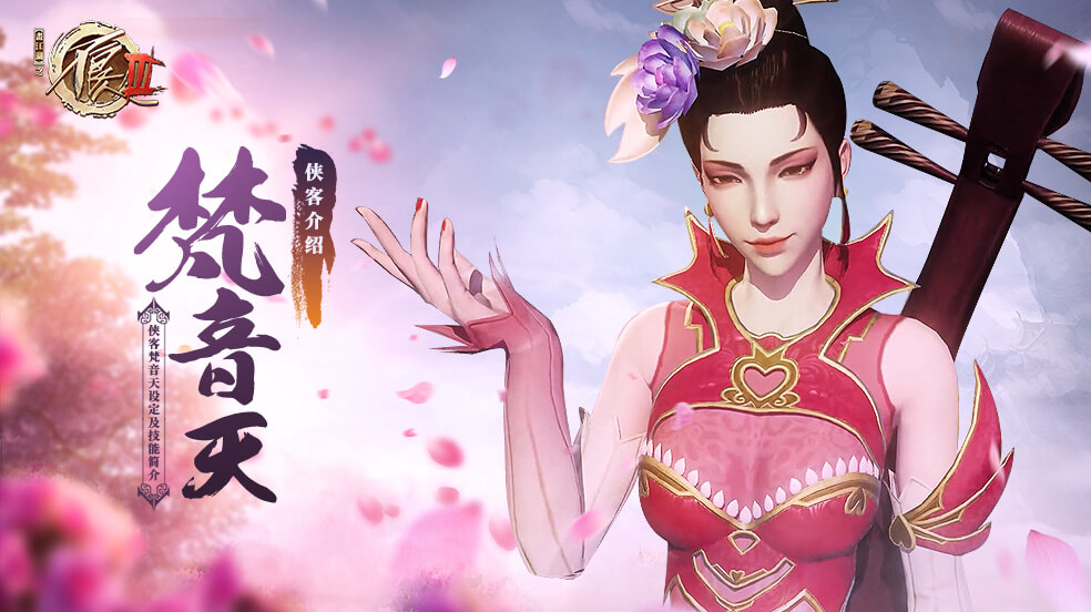天武下载_手机飞机游戏大全_天武手机游戏大全