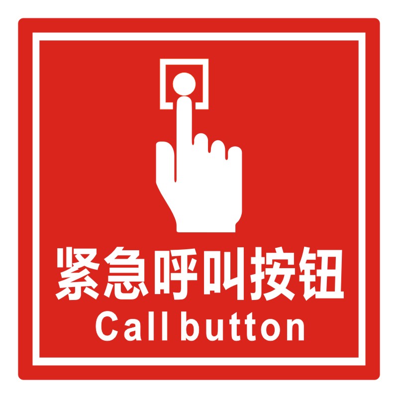 按钮玩手机出现游戏时怎么取消_玩游戏时出现手机按钮_手机玩游戏时按键弹出界面