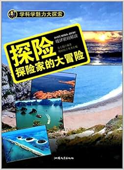 游戏推荐冒险手机游戏_冒险类游戏手机_手机游戏冒险