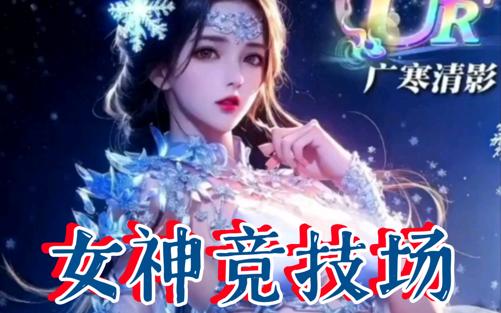 天津游戏赚钱推荐_天津游戏手机推荐_天津有什么游戏