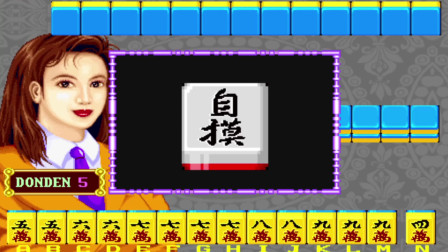 手机字牌游戏下载_字牌合集下载_字牌单机游戏