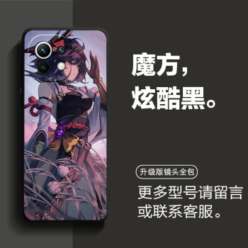 手机壳的游戏机_手机壳游戏机可不可以添加游戏_游戏机可以当手机壳吗吗