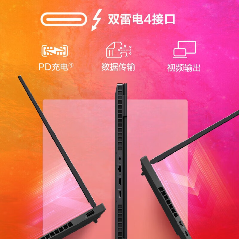 游戏网易测评推荐手机有哪些_网易游戏测评推荐游戏手机_网易游戏测评中心