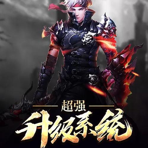 无限手机游戏小说_无限小说手机版免费下载_无限小说手机游戏有哪些