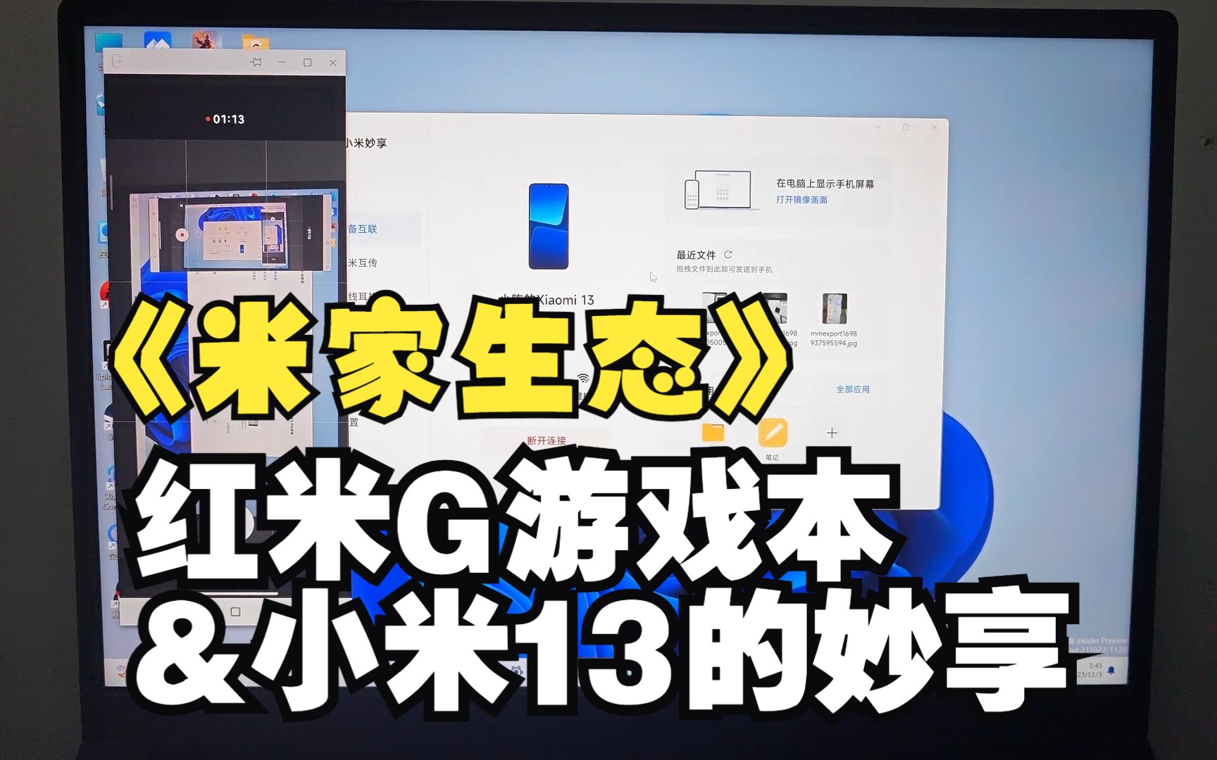 红米刷机模式怎么退出_红米刷机教程_红米怎么刷机