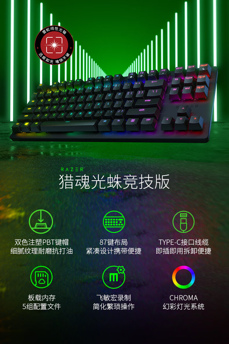 用手机键盘玩吃鸡会封号吗视频_键盘宏玩游戏封号不_用手机键盘玩游戏会封号吗