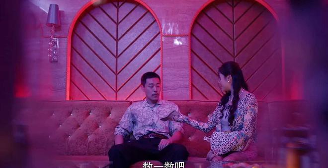 男妈妈指什么人_男妈妈是什么梗_男妈妈梗来源
