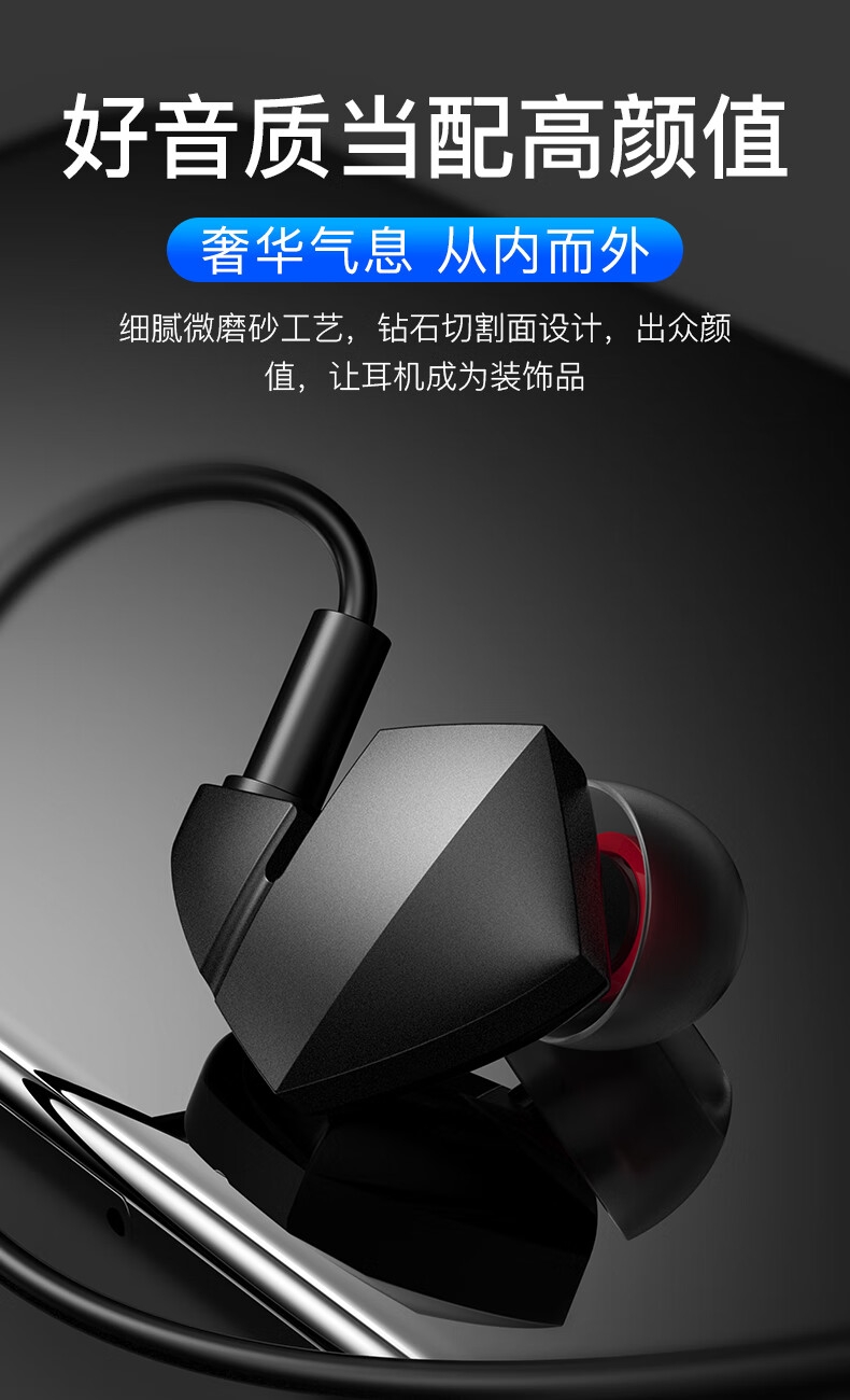 耳机游戏_炫酷游戏蓝牙耳机_炫手机游戏耳机
