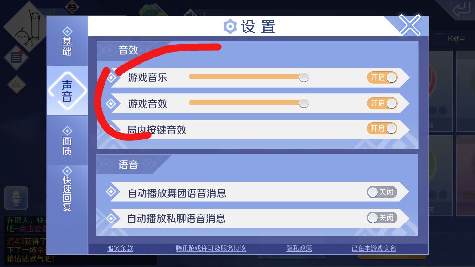 横空出世下载链接_游戏手机横空出世游戏下载_即玩横空出世下载