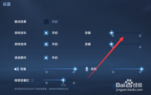 游戏手机横空出世游戏下载_横空出世下载链接_即玩横空出世下载
