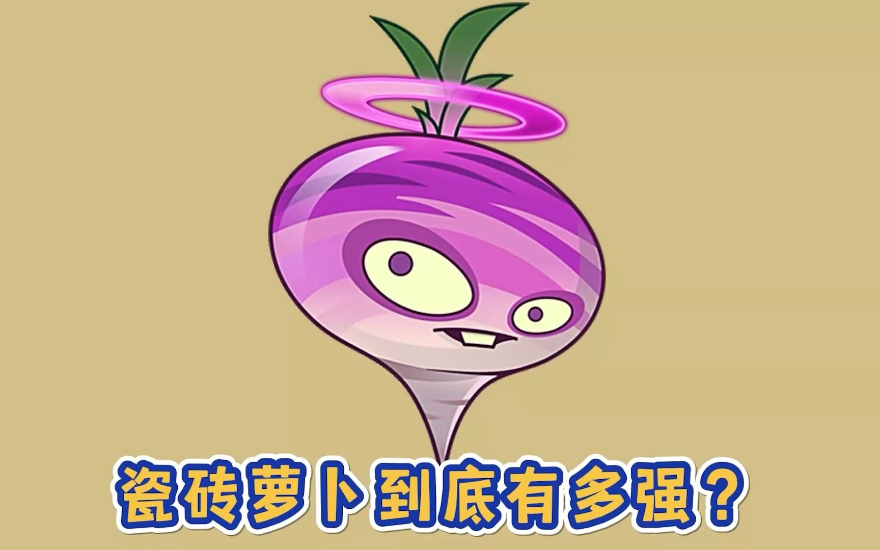 所有单机塔防手机游戏盒子_手机单机塔防_盒子塔防破解版