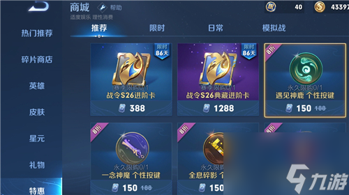 用手机和同学们玩游戏玩啥_爱玩手机游戏的同学_和同学玩的手机游戏