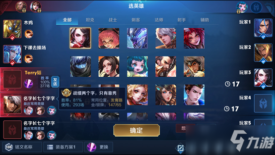 和同学玩的手机游戏_爱玩手机游戏的同学_用手机和同学们玩游戏玩啥