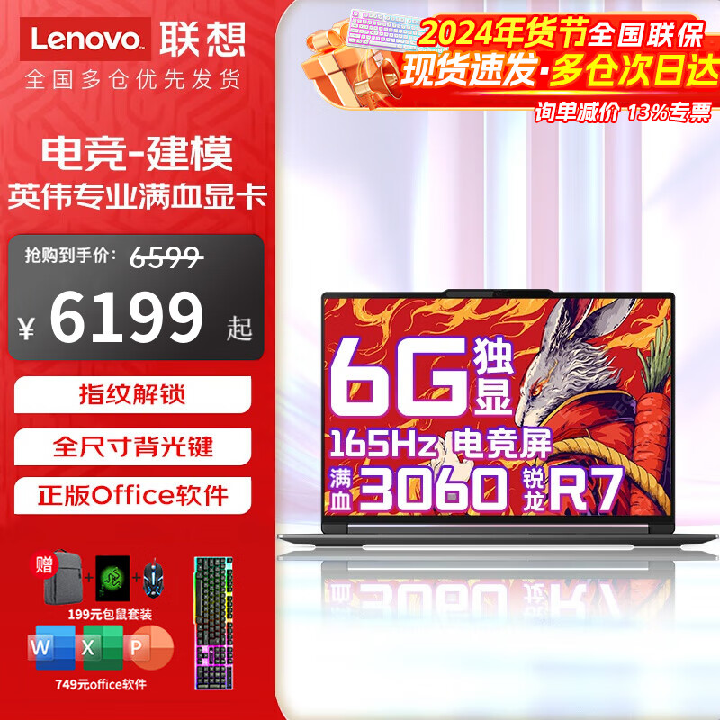 手机游戏性能增强_玩游戏释放手机性能_手机吃性能游戏