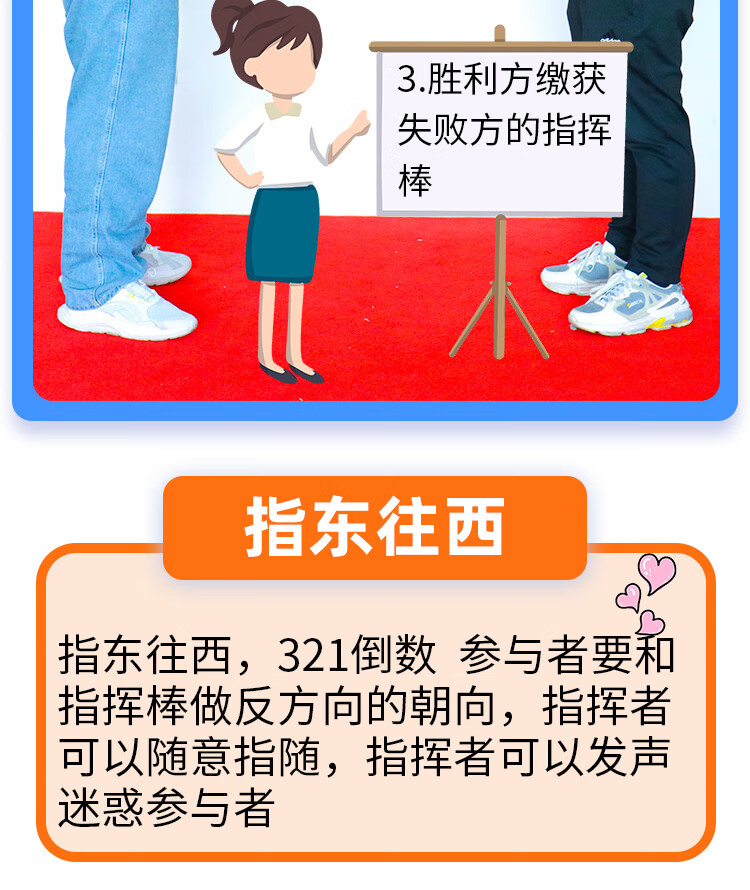 遥感手机游戏有哪些_遥感的手机游戏_电视遥感游戏