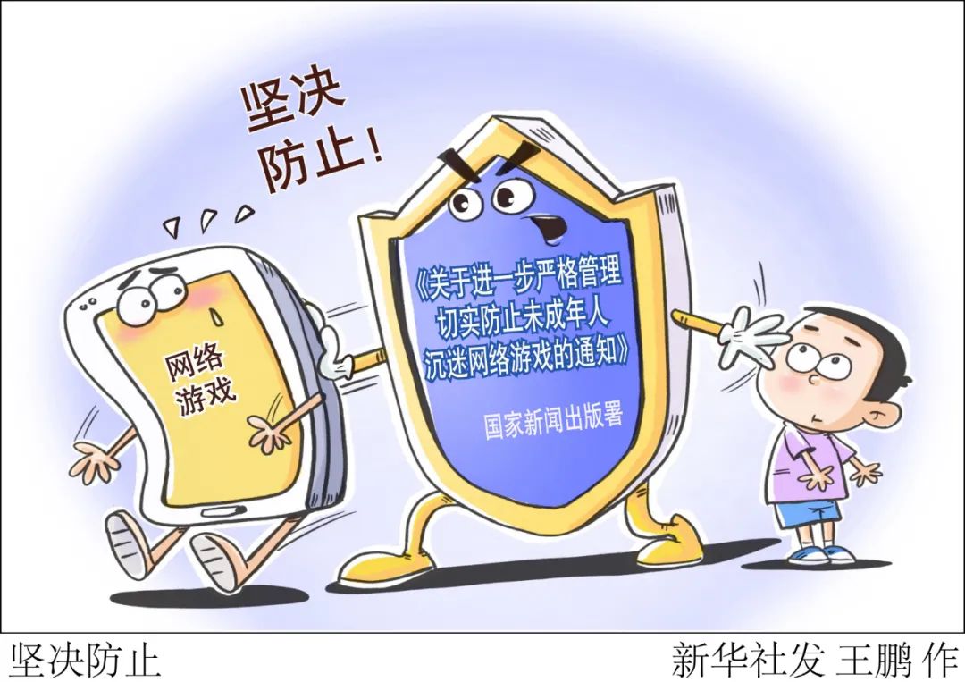 小心翼翼游戏规则_小心翼翼游戏_小心翼翼的手机游戏