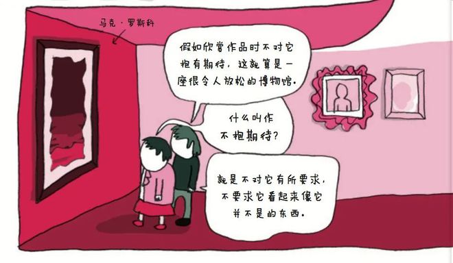藤真健司好用吗_藤真健司_藤真健司是什么位置