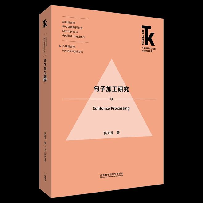 藤真健司_藤真健司好用吗_藤真健司是什么位置