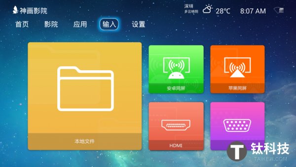 有按钮的游戏_游戏手机按钮贴_贴按钮手机游戏叫什么