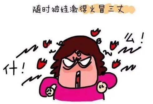 玩游戏被女朋友摔掉手机_玩游戏摔手机的视频_玩到摔手机的游戏