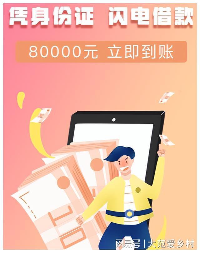 网易的游戏解绑手机号_网易游戏账户解绑手机号_网易游戏账号解绑手机号